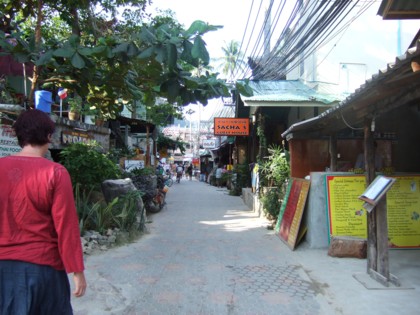 町中