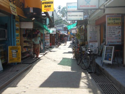 町
