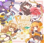 きへんず