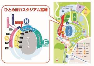 sendai_sd