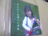 8cd64531.jpg