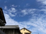 21青空