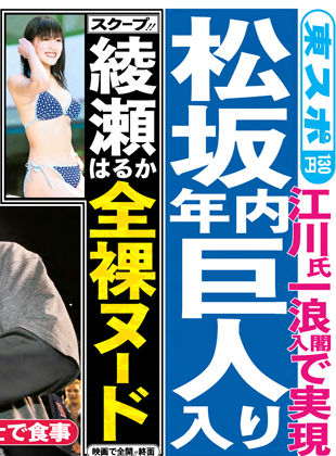 20120112201201131men_quarter