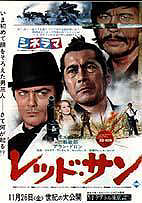 redsun