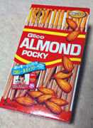 アーモンドポッキー