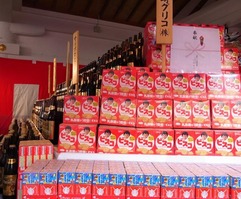 2012えびす2