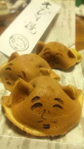 えびす焼