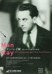 manray