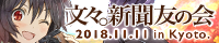 btbn