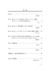68538151_p1_master1200