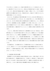 サンプル4章_08