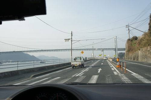 DSC01675