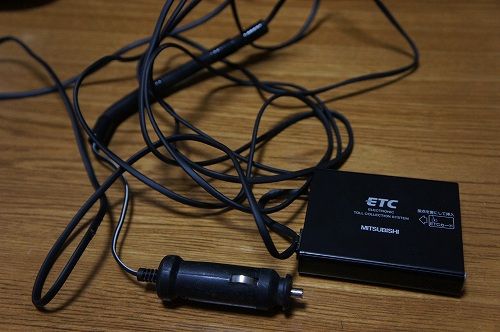 ETC