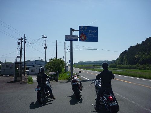 P1030486