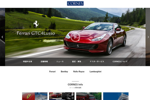 cornes