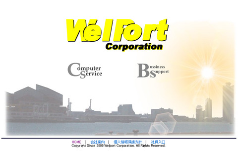 welport