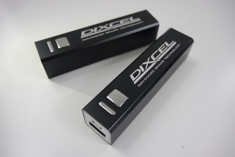 ディクセル モバイルバッテリー MBBT-1