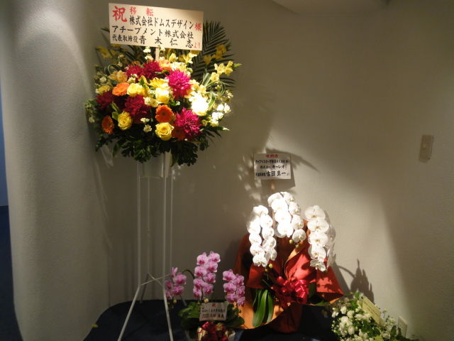 DSC07516