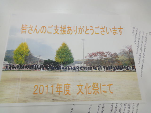 DSC07566