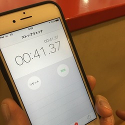 6歳にしてはたいしたもんだ。