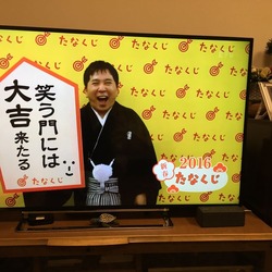 こっちもダイキチ!