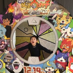 はいはい、それも観にこようね。