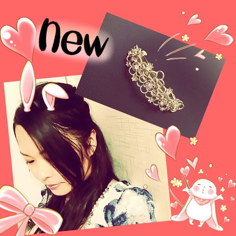 2016-06-30_22-43-08_377