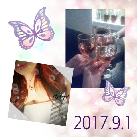 camerancollage2017_09_01_221454