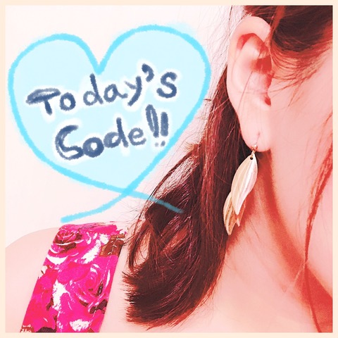 A2141E8D-AD42-428A-8234-AC26C486A47F