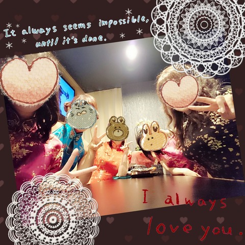 deco_2018-09-12_09-26-03