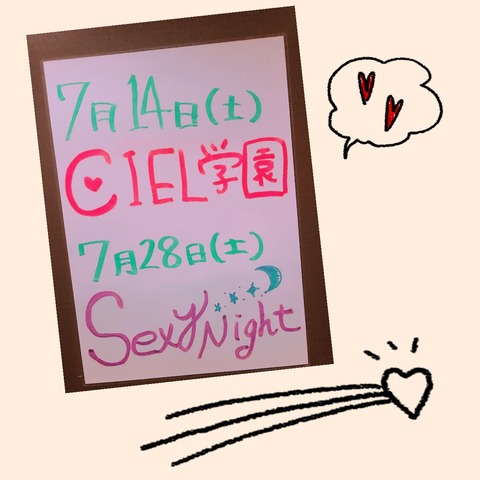 51F7A71F-12DB-4742-9C9E-DD4EF725B16B