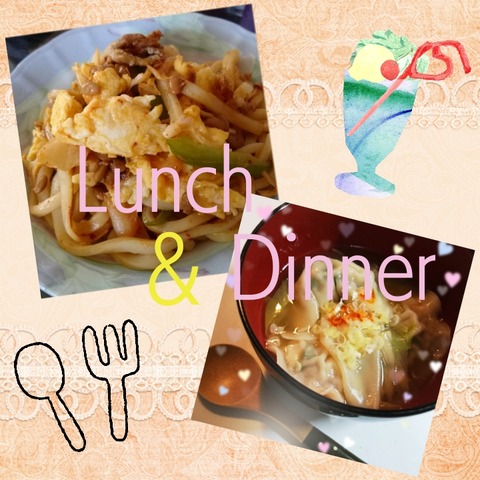 camerancollage2018_09_17_210724