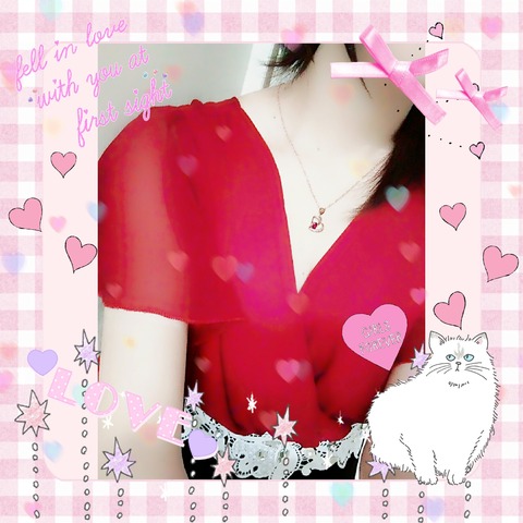 deco_2018-12-27_08-27-17