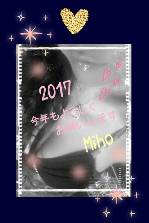 camerancollage2017_01_07_225159