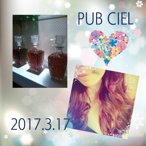 camerancollage2017_03_17_222119