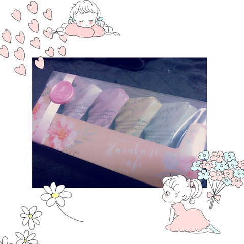 deco_2019-03-15_08-52-01