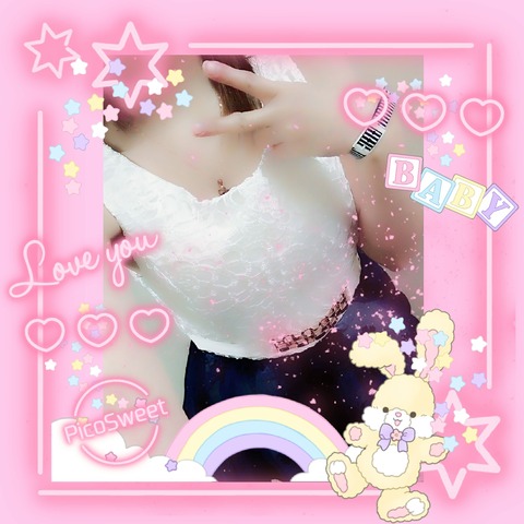 deco_2019-02-13_21-56-13