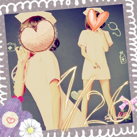 deco_2019-01-24_02-50-34