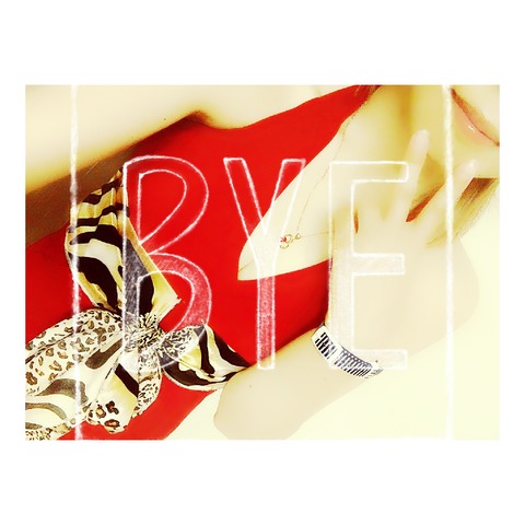 deco_2018-07-22_05-22-13