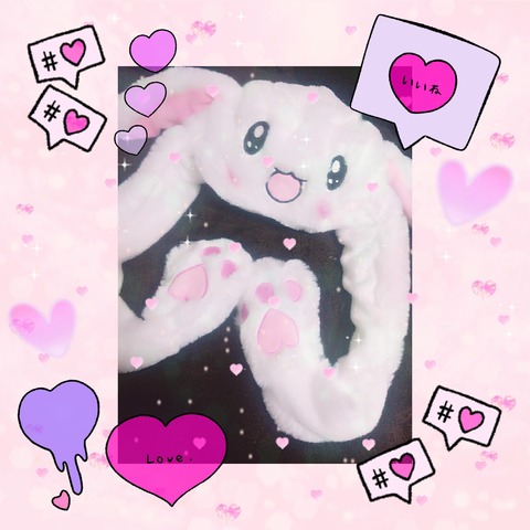 deco_2019-01-18_01-57-26