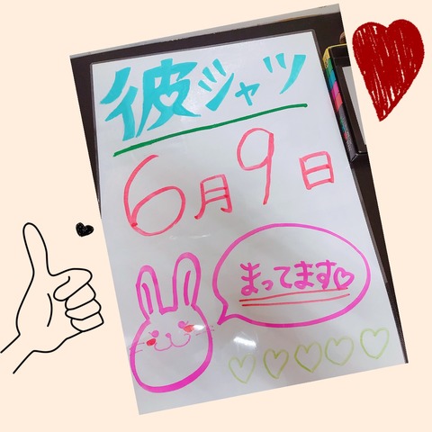 10D54985-A836-415F-BA0B-B2E92A572C80
