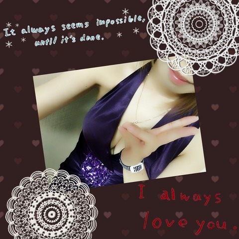 deco_2018-08-03_01-13-41