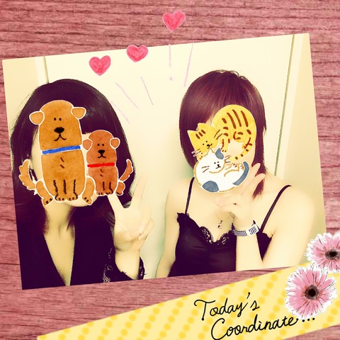 deco_2018-09-14_01-18-36