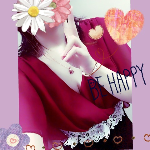 deco_2018-07-14_05-20-11