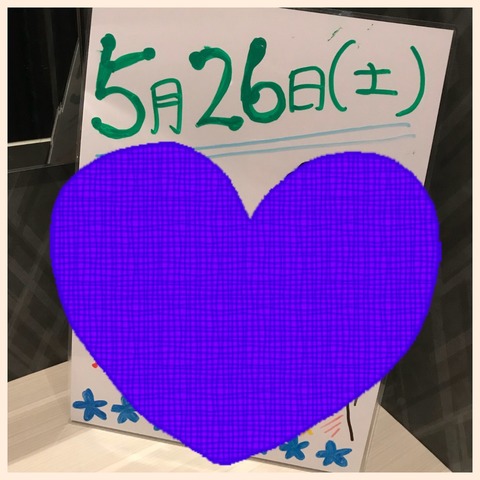 74972E10-24A0-4ACE-A4DC-D6D017243865