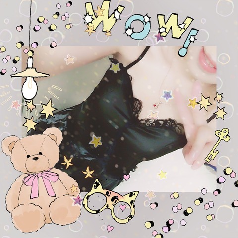 deco_2018-09-07_03-56-29