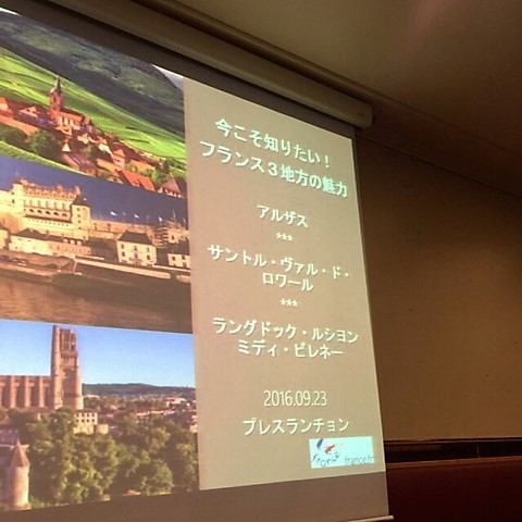 ppt