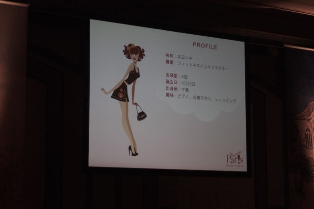 $月に一度の世界スパ&ホテル巡り