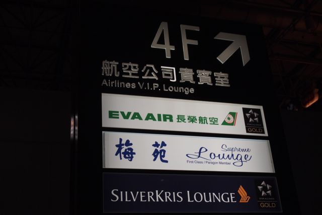 $月に一度の世界スパ&ホテル巡り