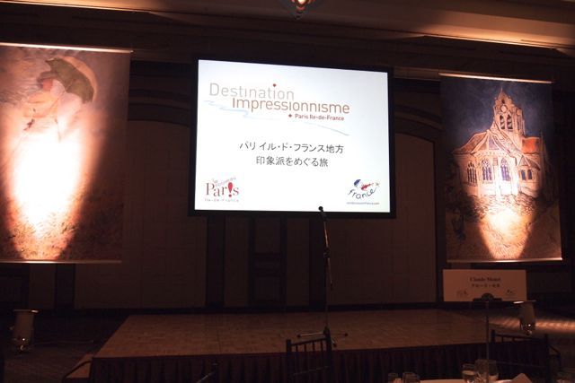 $月に一度の世界スパ&ホテル巡り